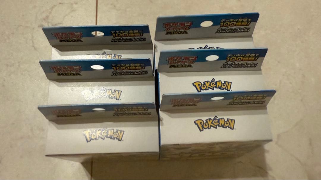 ポケモンカード スタートデッキ100 6個セット　年末年始限定価格