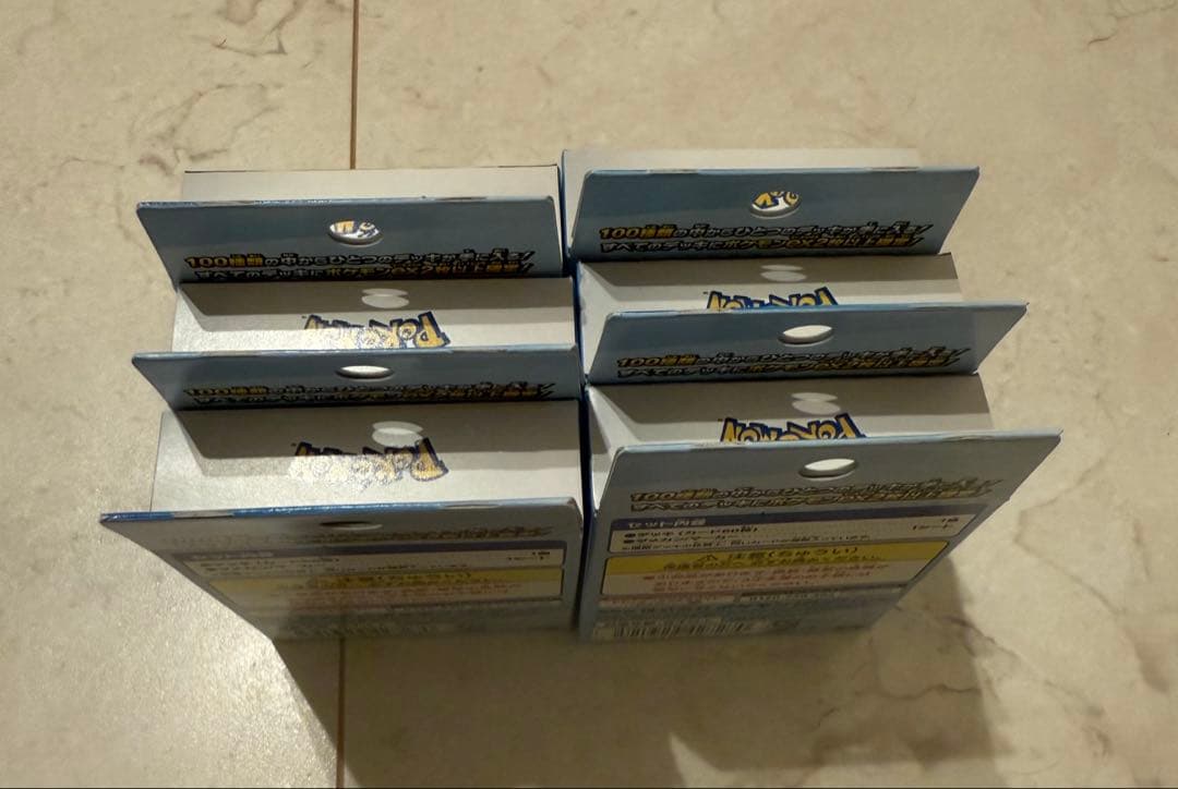 ポケモンカード スタートデッキ100 6個セット　年末年始限定価格