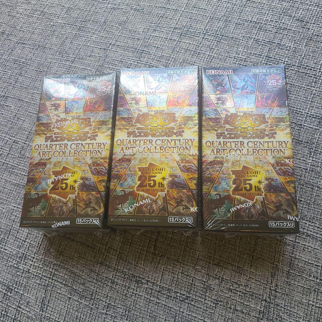 ☆*☆様 遊戯王 クォーターセンチュリーアートコレクション 3box シュリンク