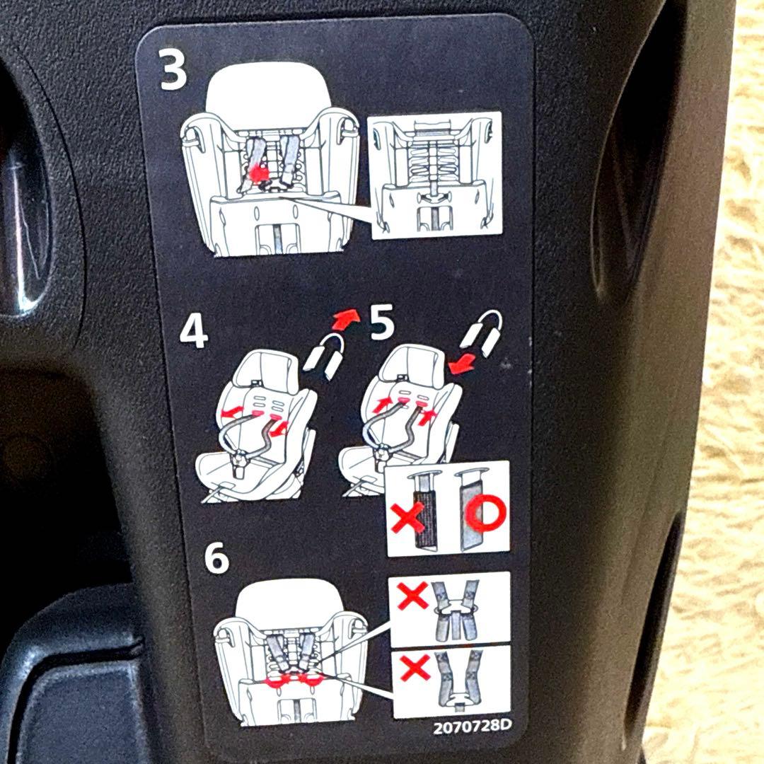 AILEBEBE スイングムーン プレミアムS ALC470 カーボンブラック