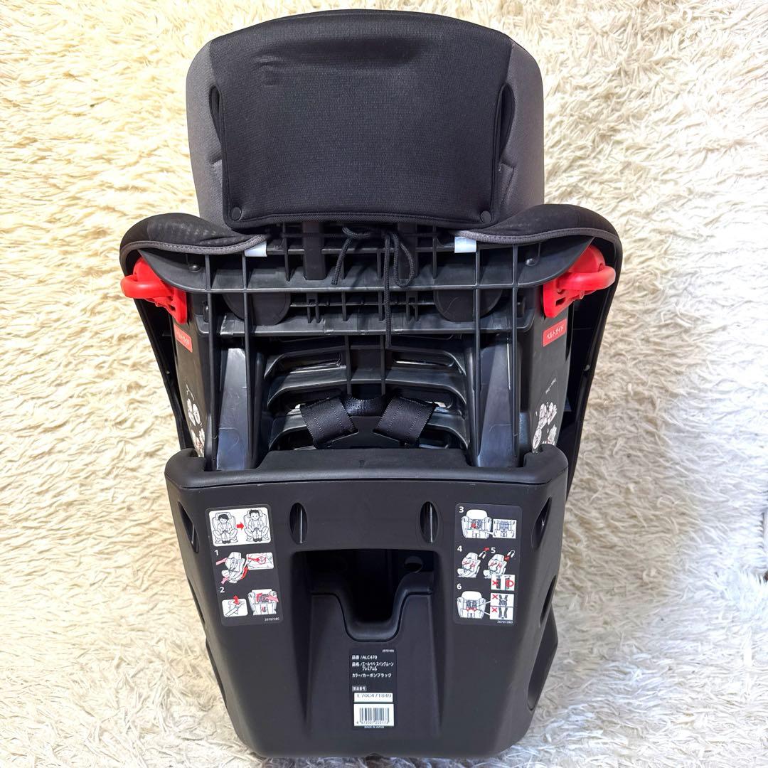 AILEBEBE スイングムーン プレミアムS ALC470 カーボンブラック