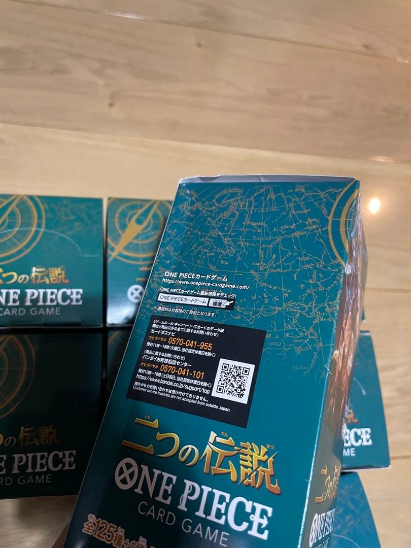 新品未開封 テープ付きワンピースカード　二つの伝説 BOX 8ボックス