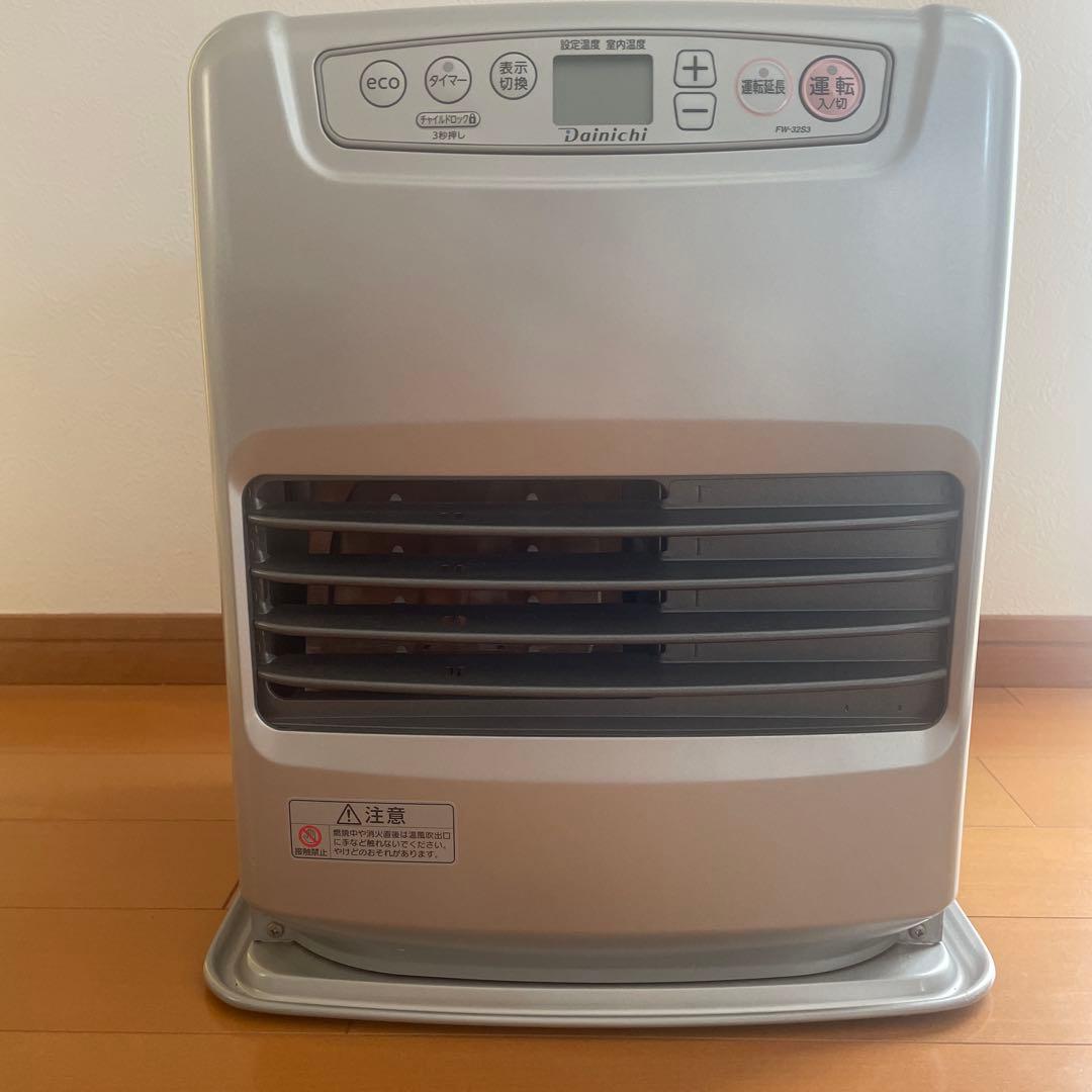 ダイニチ 石油ファンヒーター FW-325T