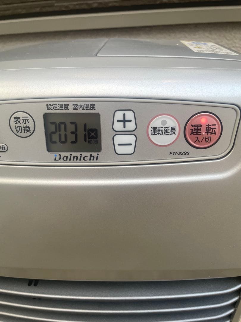 ダイニチ 石油ファンヒーター FW-325T