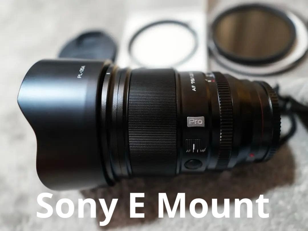 Viltrox AF 75mm f1.2 E（Sony Eマウント）