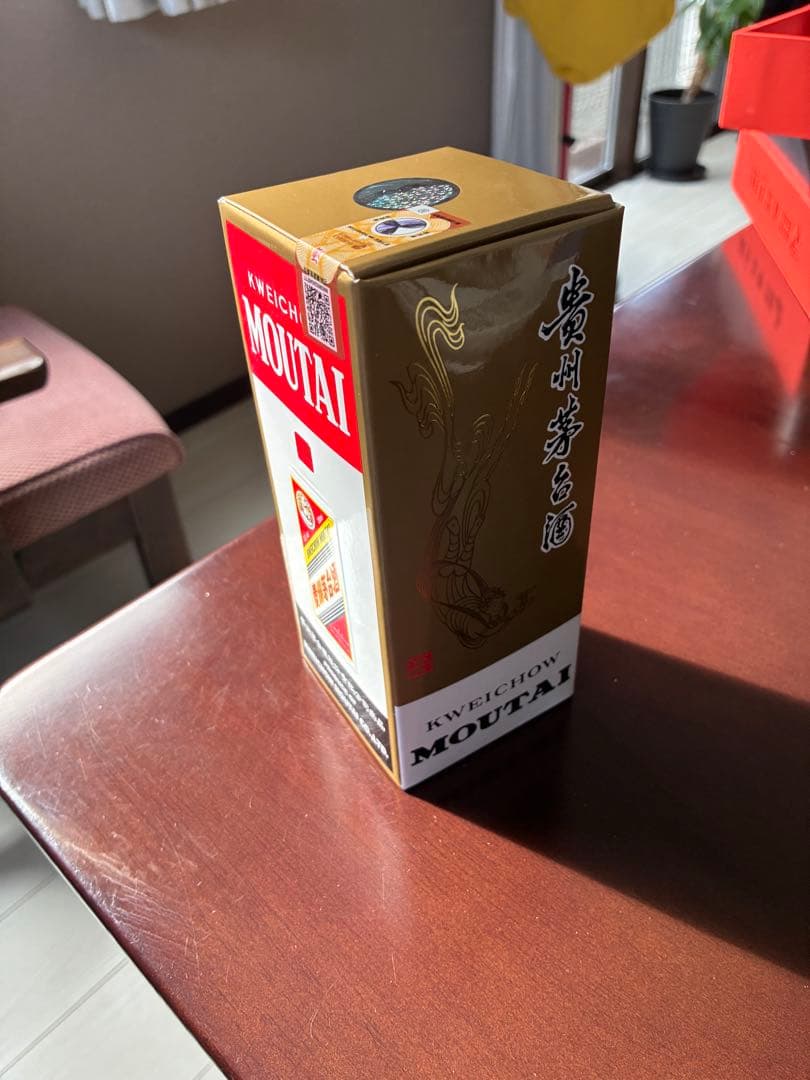 貴州茅台酒 Kweichow Moutai 200ml 53% 未開封