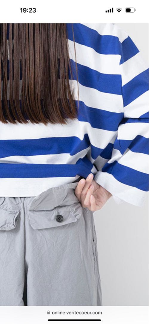 あゆ　 ヴェリテクール　コットンシルクワイドパンツ