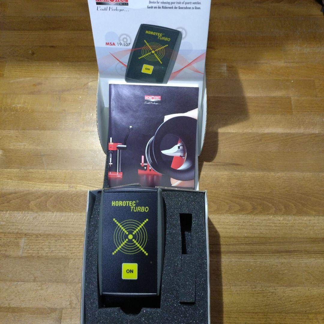 ホロテック　ターボMSA.107