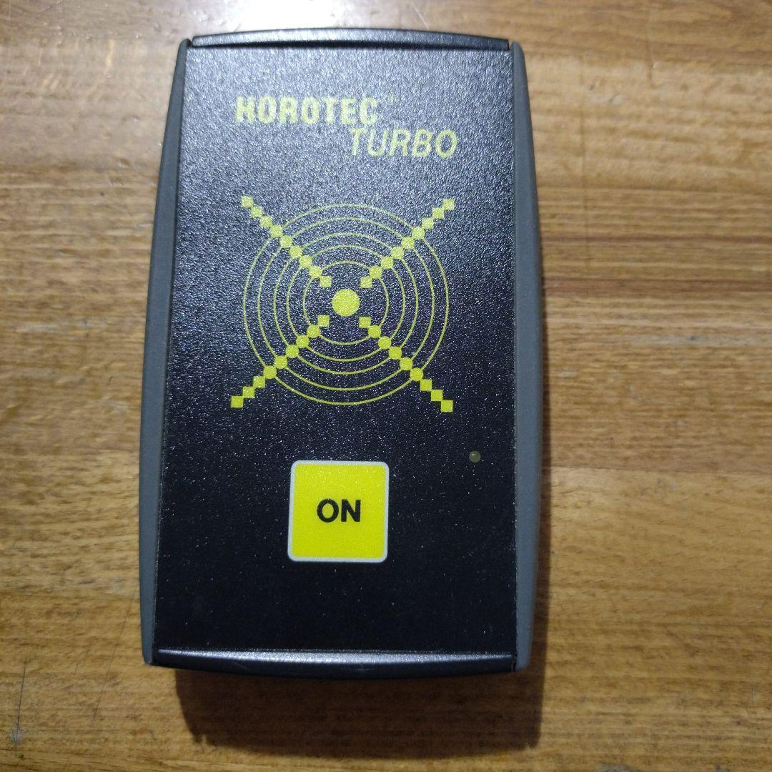 ホロテック　ターボMSA.107