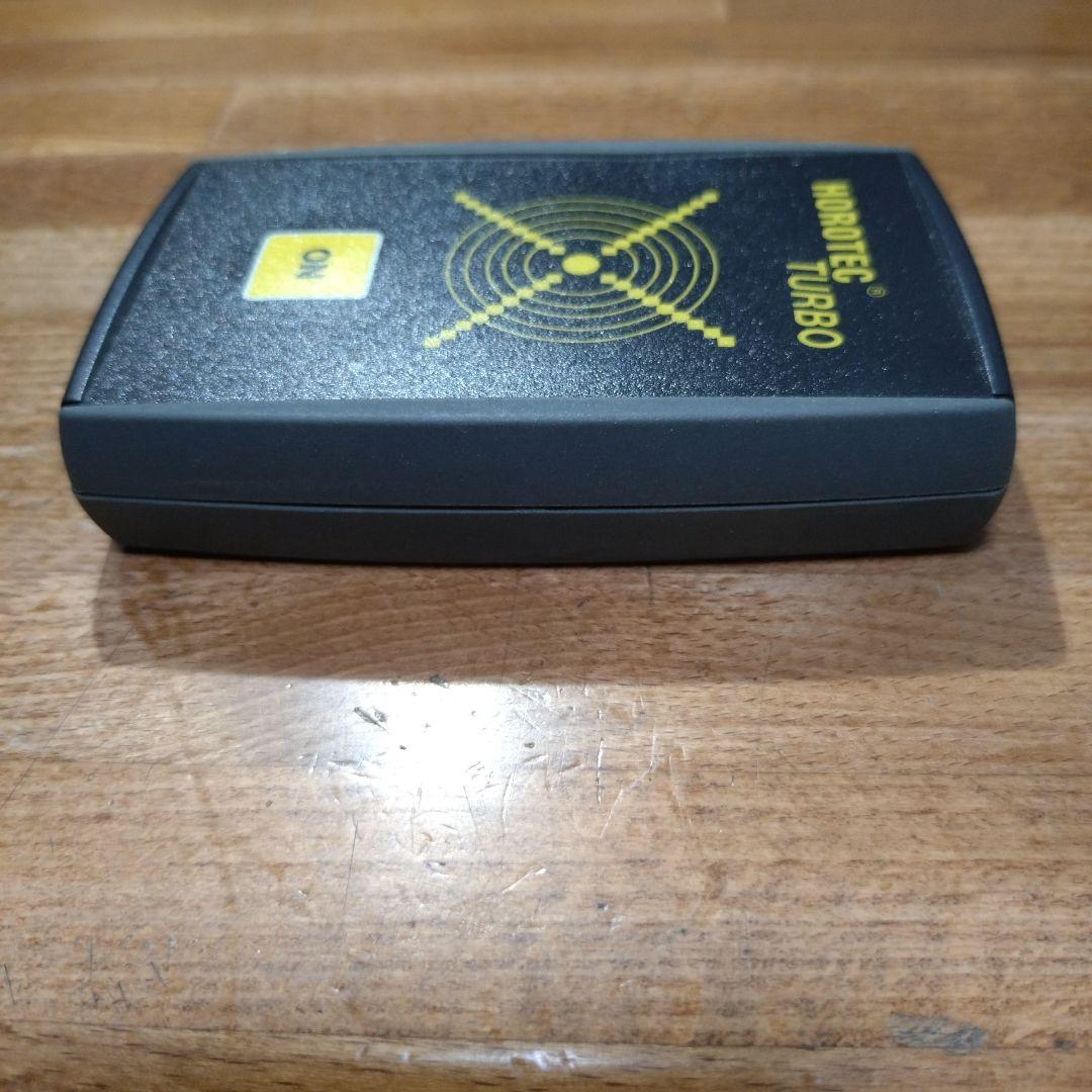 ホロテック　ターボMSA.107