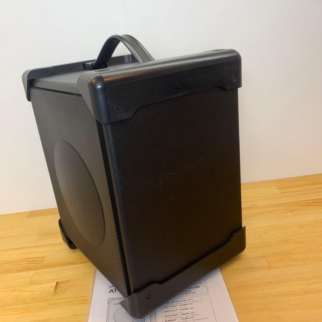 オーディオテクニカ ATW-SP707a ワイヤレスアンプシステム スピーカー