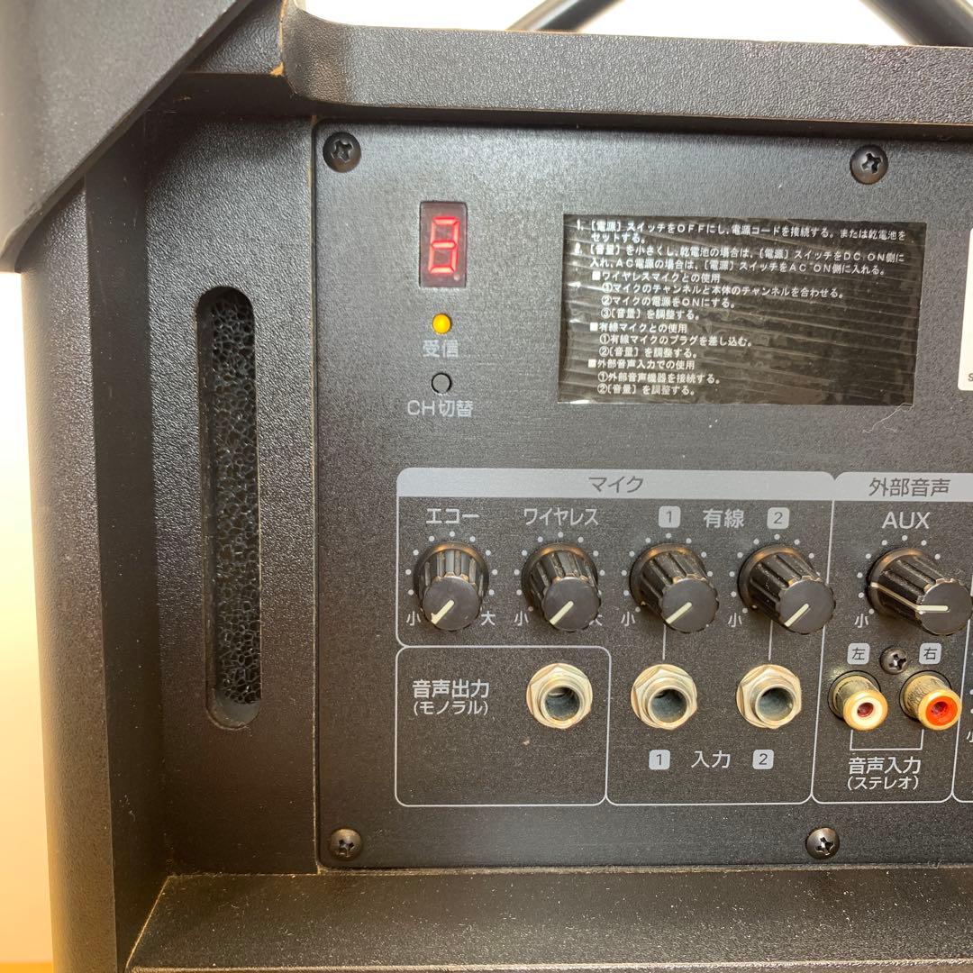 オーディオテクニカ ATW-SP707a ワイヤレスアンプシステム スピーカー