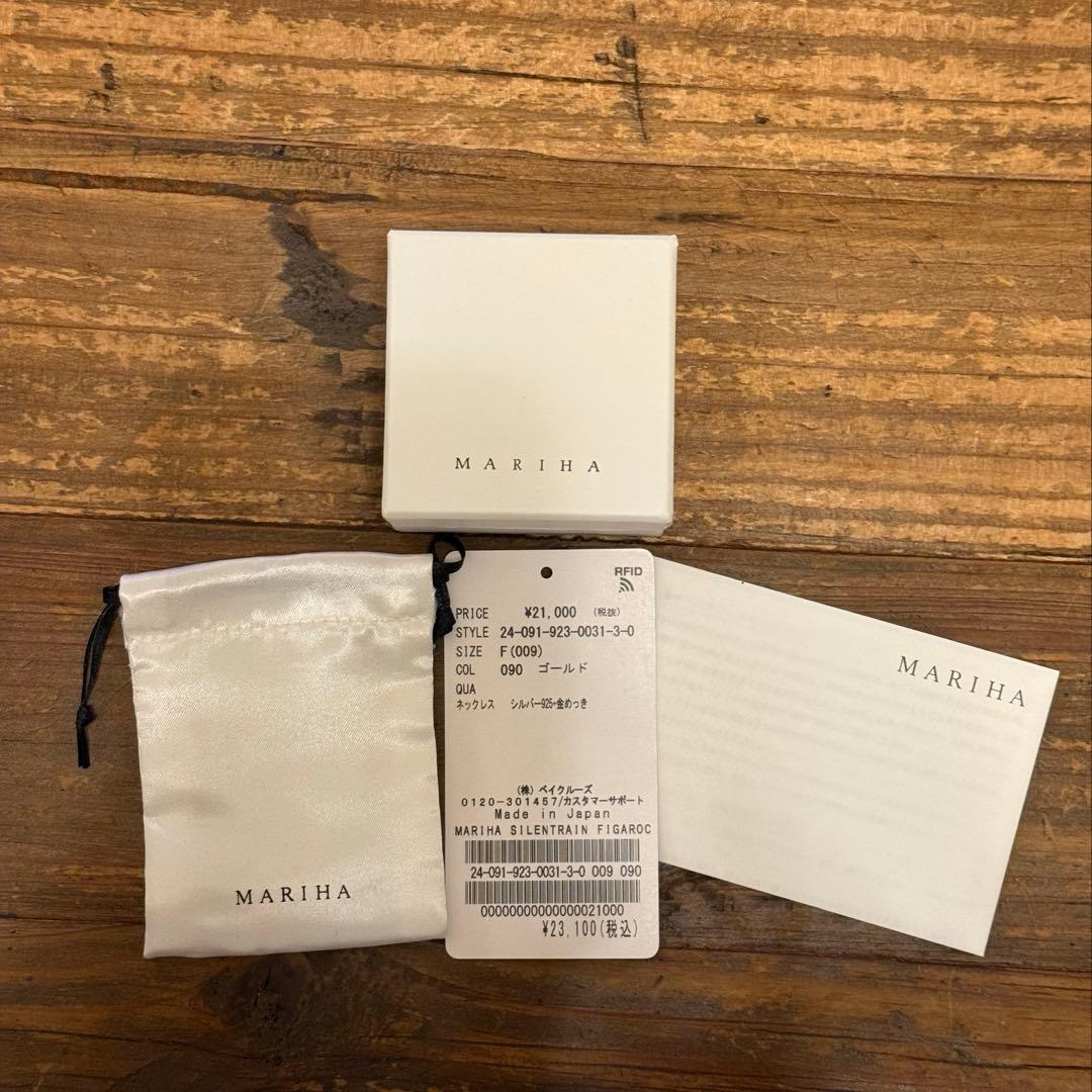 MARIHA/SILENTRAIN フィガロチェーン ネックレス　40cm