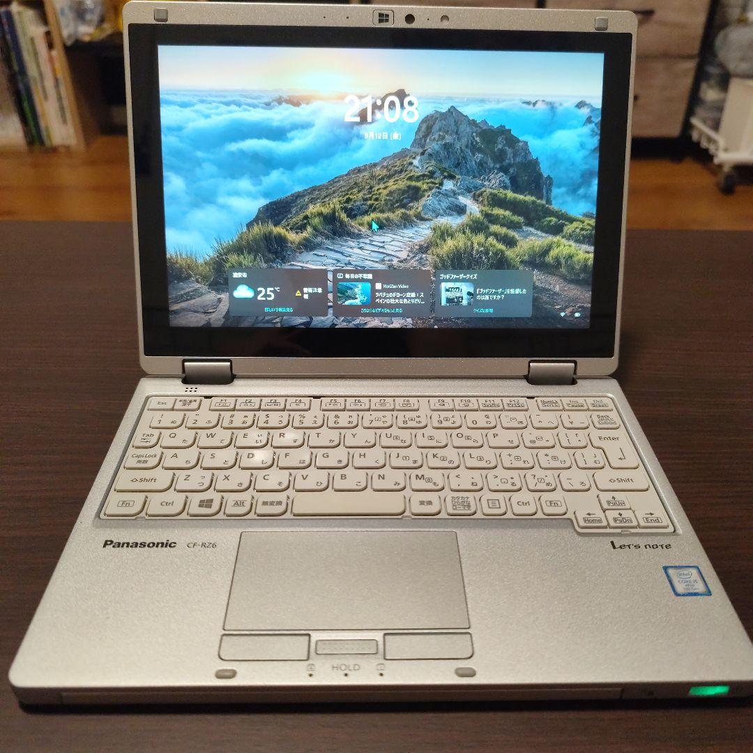 週末値下げ！美品！レッツノートCF-RZ6