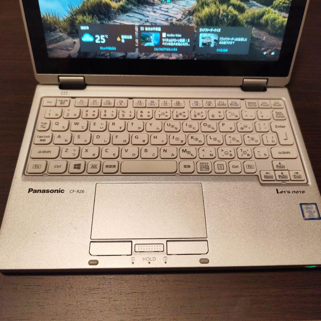週末値下げ！美品！レッツノートCF-RZ6