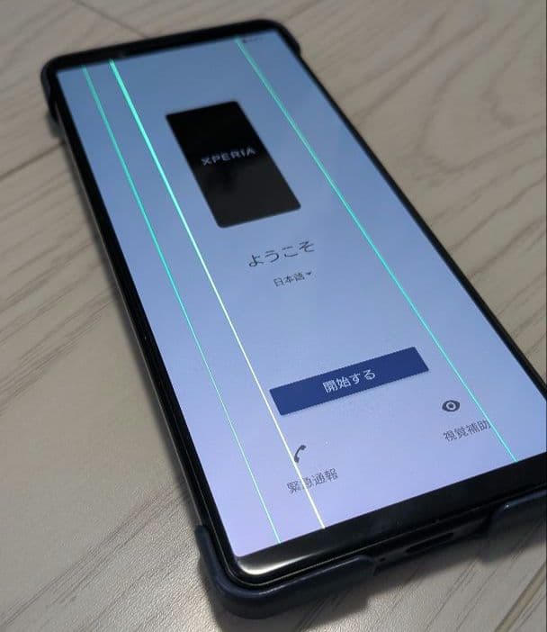 SONY Xperia 5 iv　ジャック品