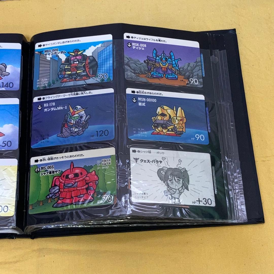 カードダス　SDガンダム ファイルセット