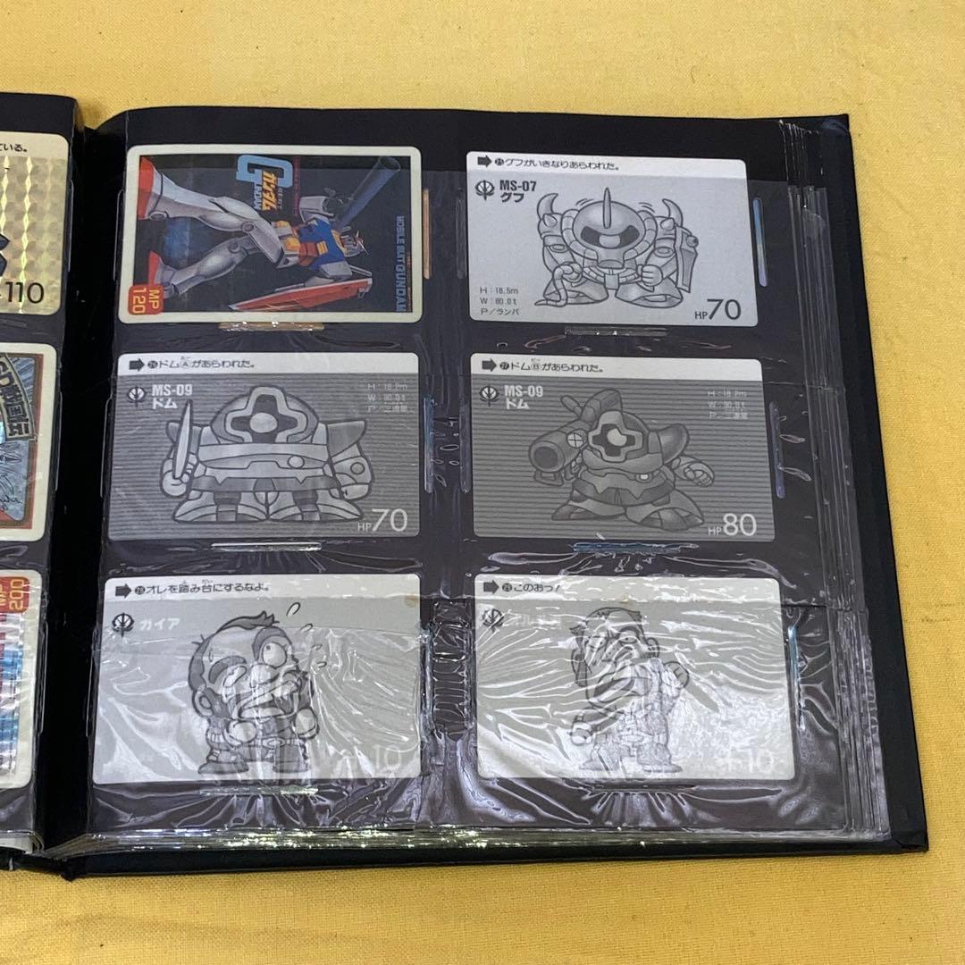 カードダス　SDガンダム ファイルセット
