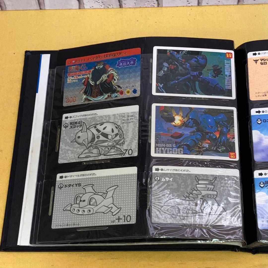 カードダス　SDガンダム ファイルセット