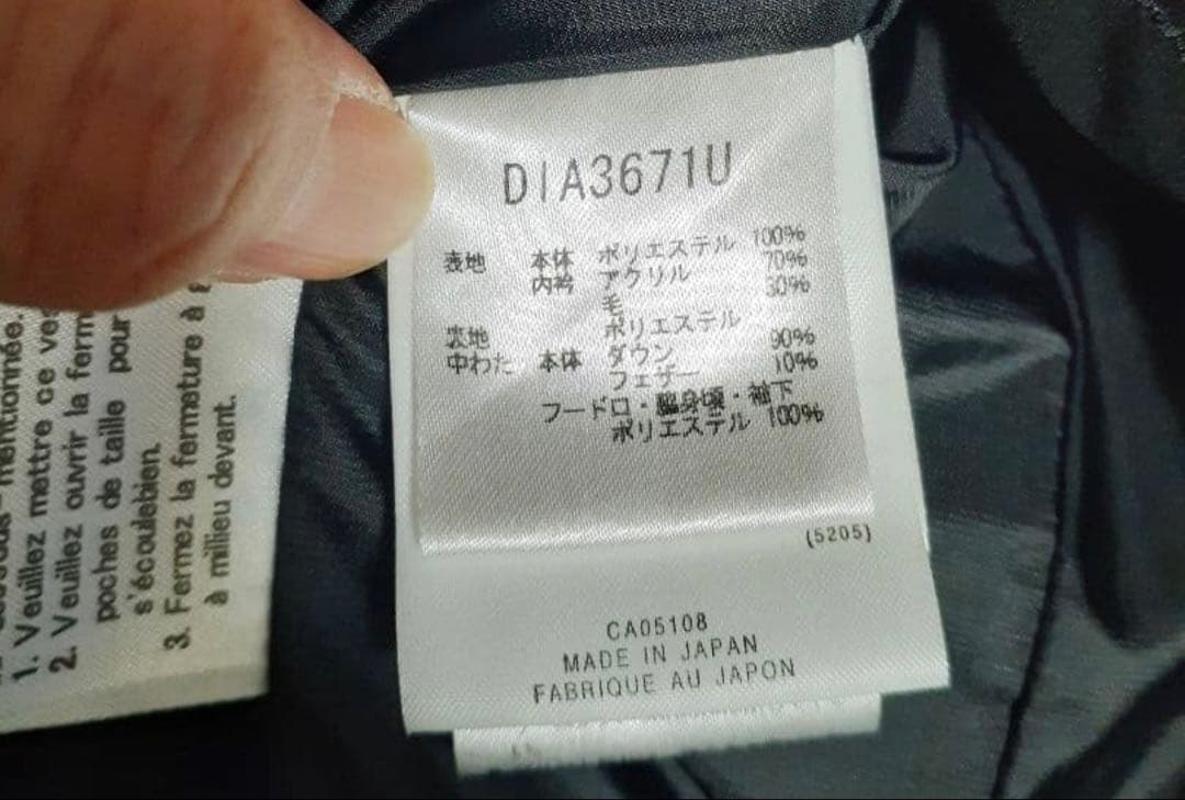 DESCENTE　水沢ダウン