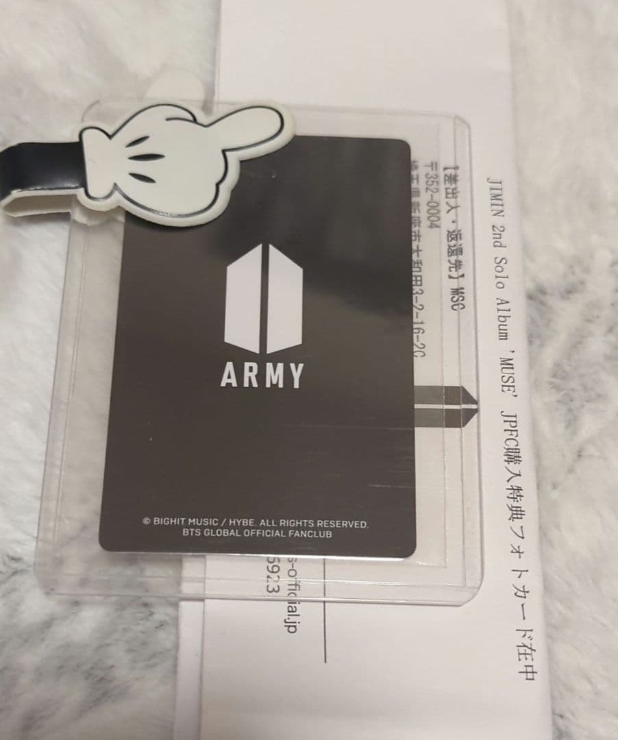 JIMIN 2nd ソロアルバム MUSE JPFC 購入特典 15000人当選