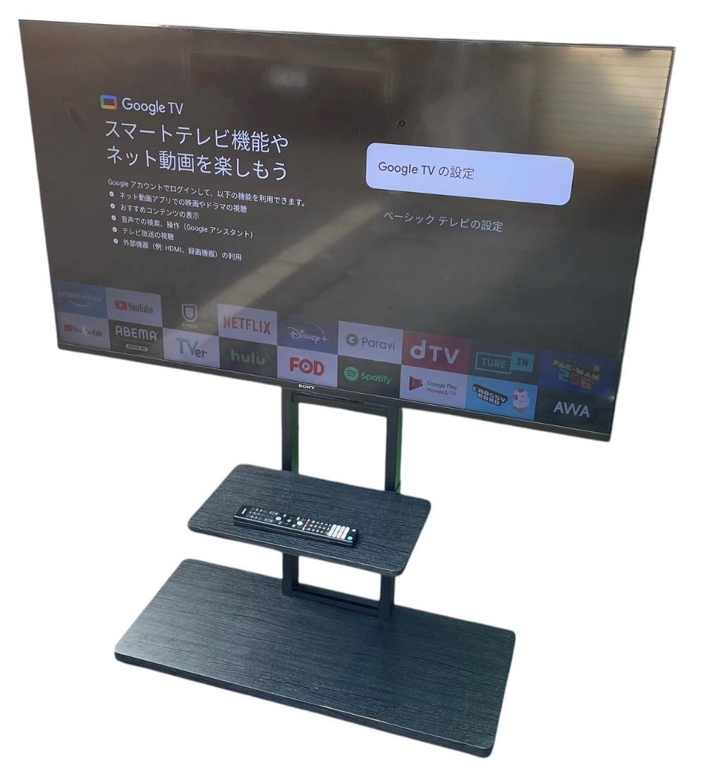 大阪京都限定 SONY BRAVIA テレビ KJ-50X85J テレビ台付き