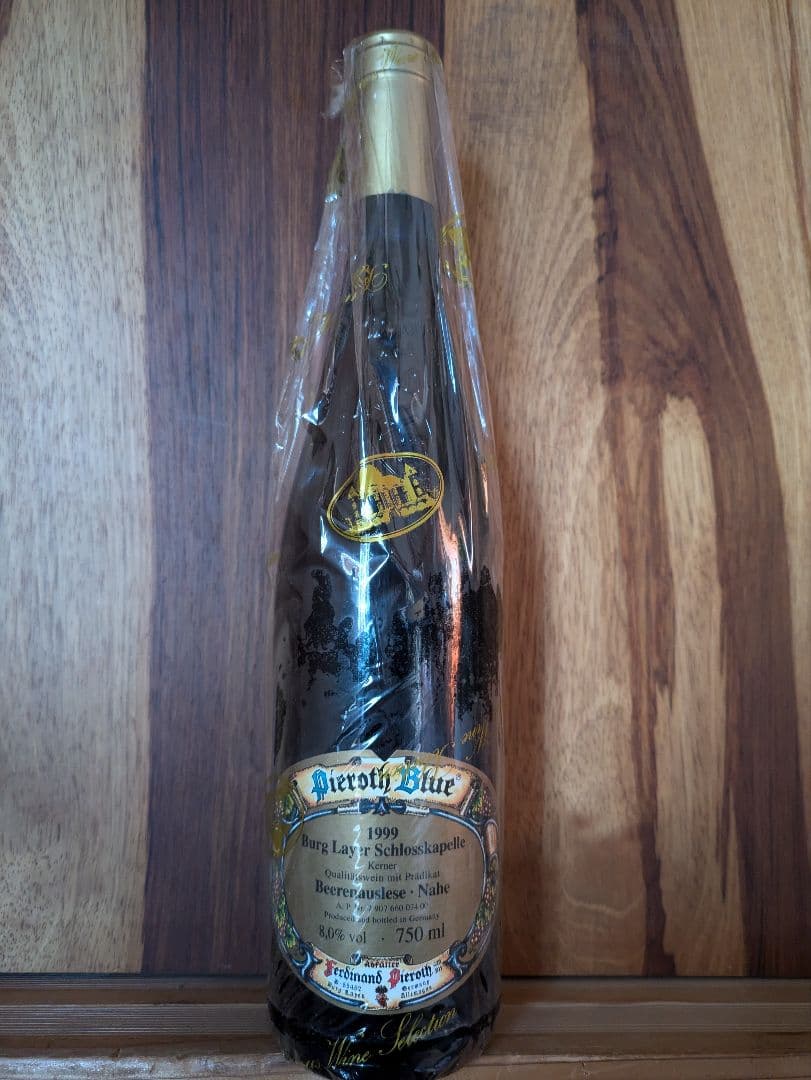 ピーロートブルー　Pieroth Blue　1999年