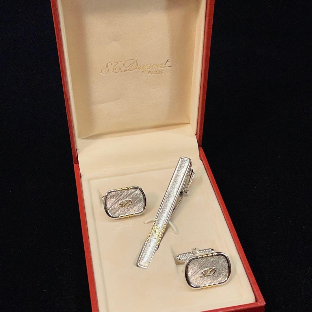 3704 デュポン シルバーカフス ネクタイピン SILVER925 箱付き