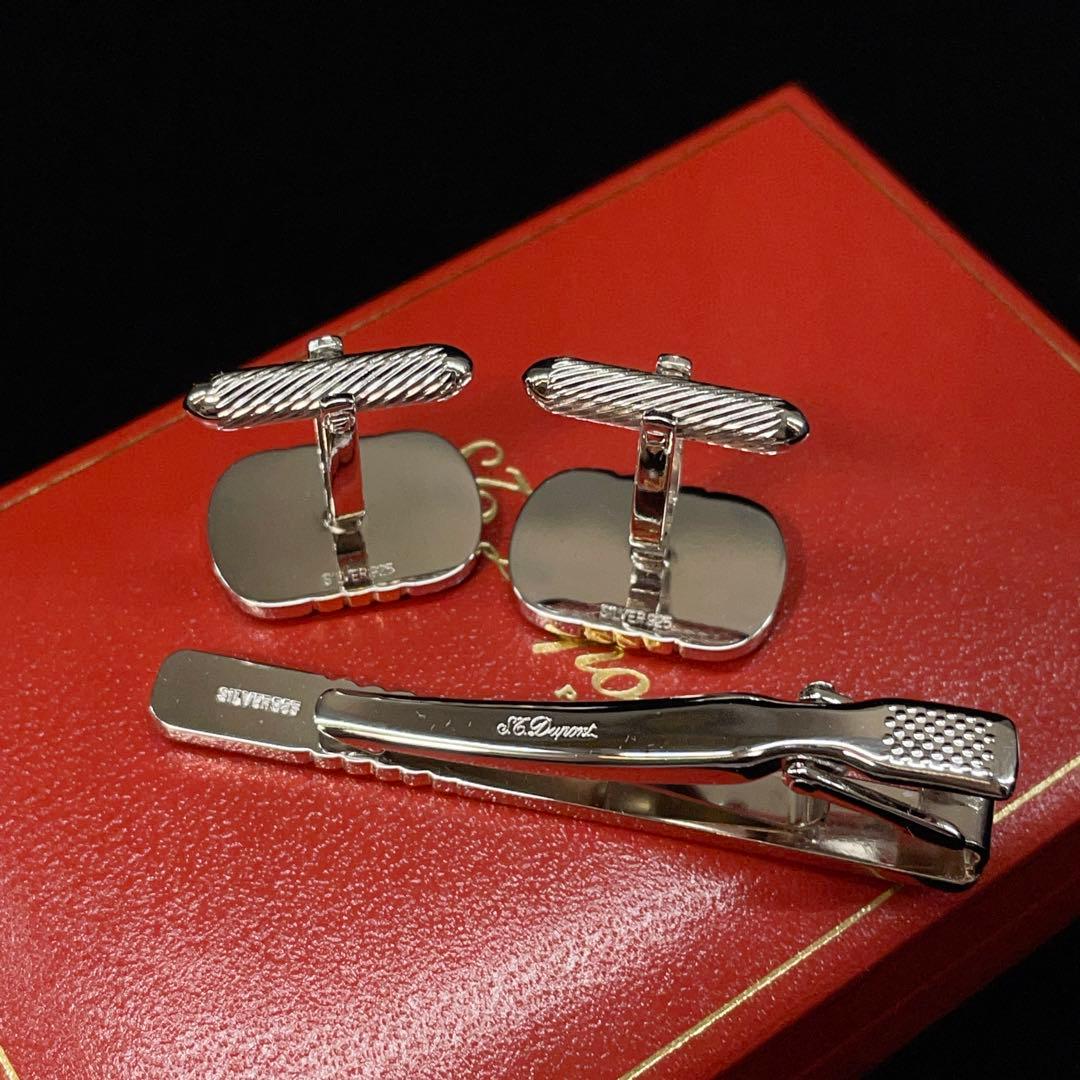 3704 デュポン シルバーカフス ネクタイピン SILVER925 箱付き