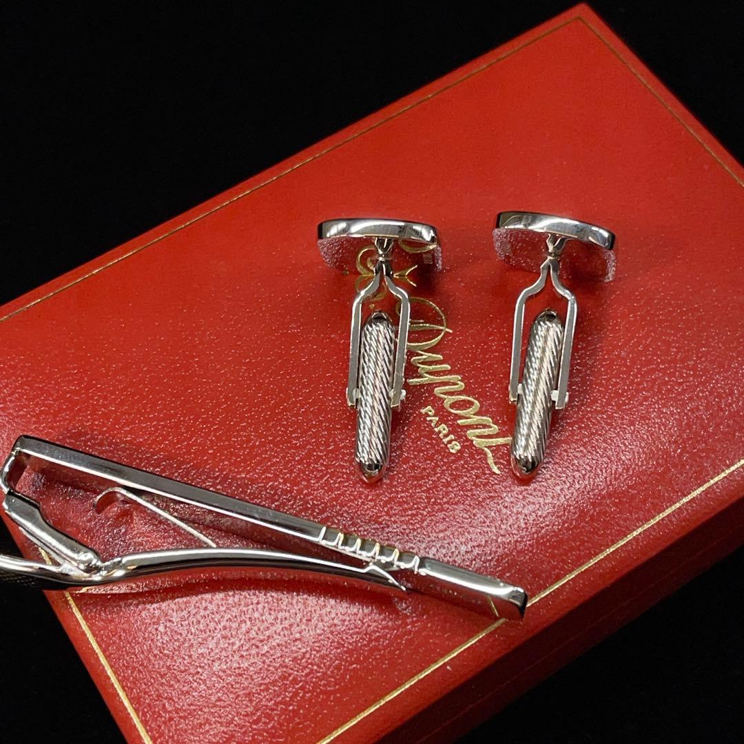 3704 デュポン シルバーカフス ネクタイピン SILVER925 箱付き