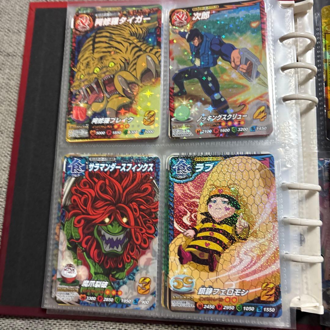 トリコトレーディングカードセット