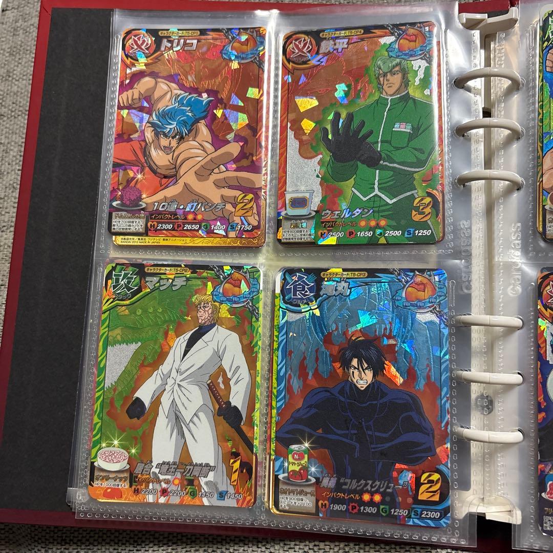 トリコトレーディングカードセット