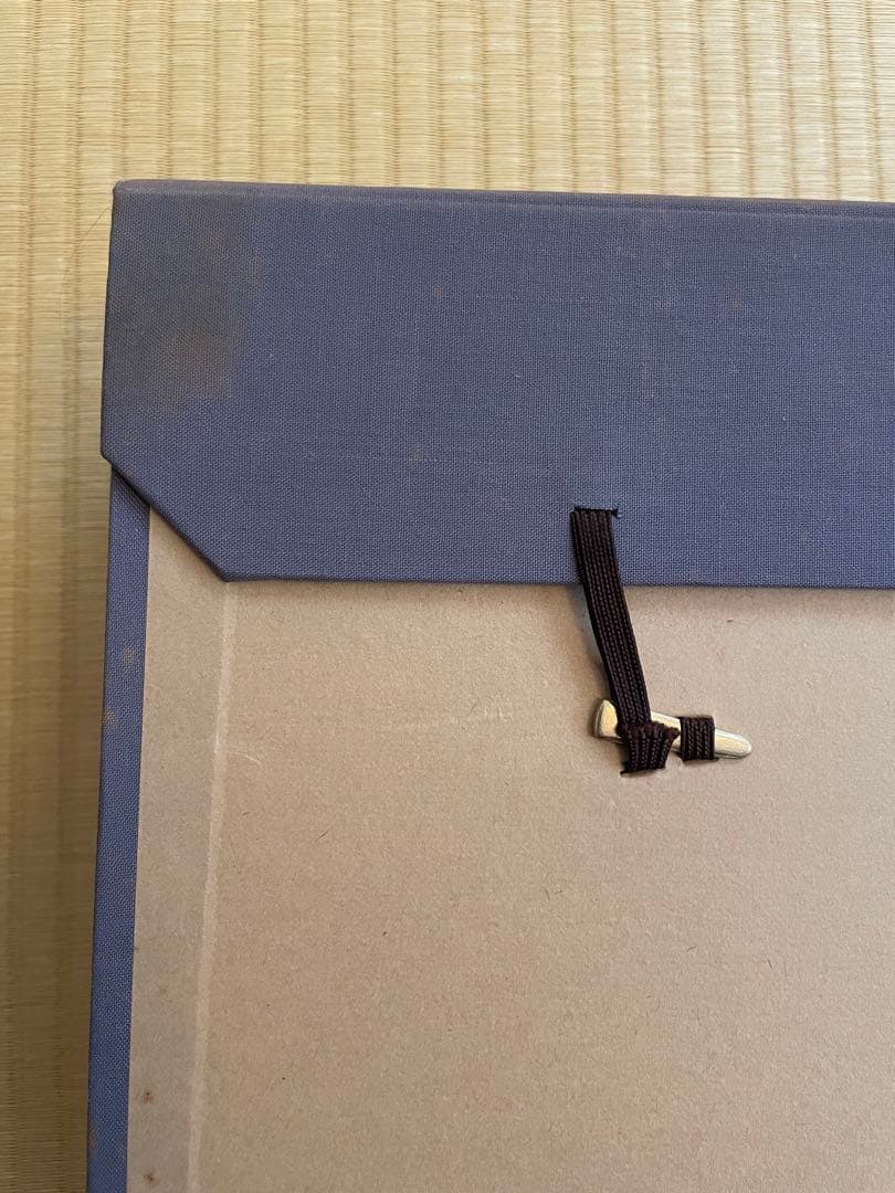 版画山頭火　秋山巌　版画集　専用箱入りセット