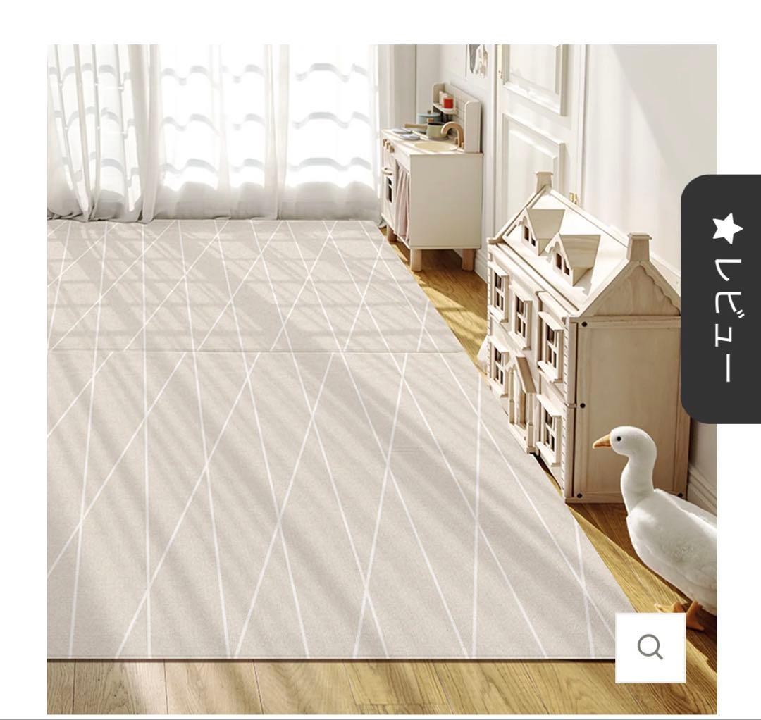 ※Sakuraさん専用【PARKLON】エッジシルキーマット 150×200cm