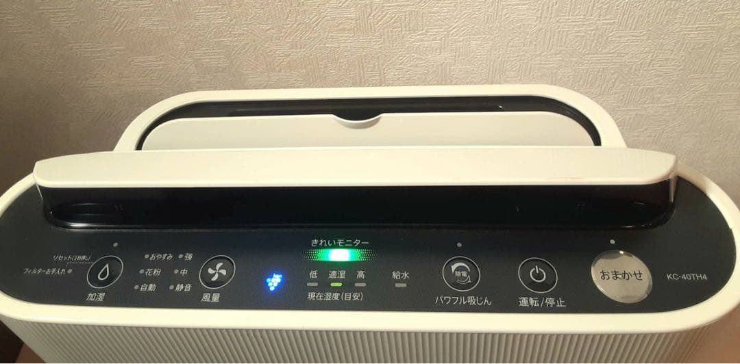SHARP 空気清浄機 KC-40TH4-W 2021年製