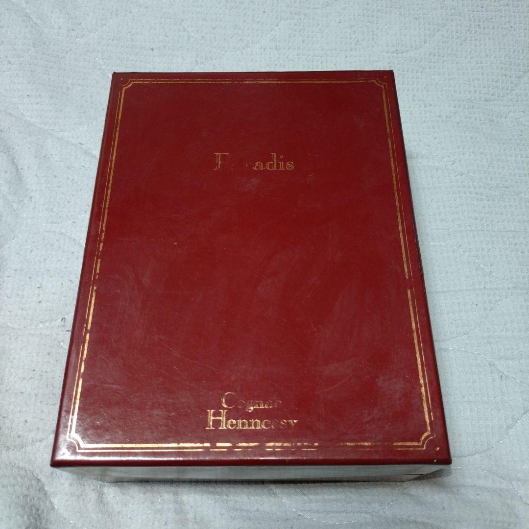 Hennessy Paradis Extra ヘネシーパラディエクストラ旧ボトル