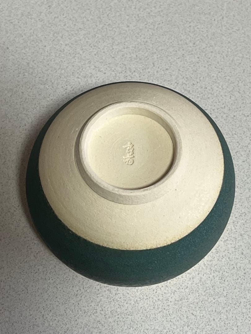 香炉　神奈川焼　墨田窯　良斎
