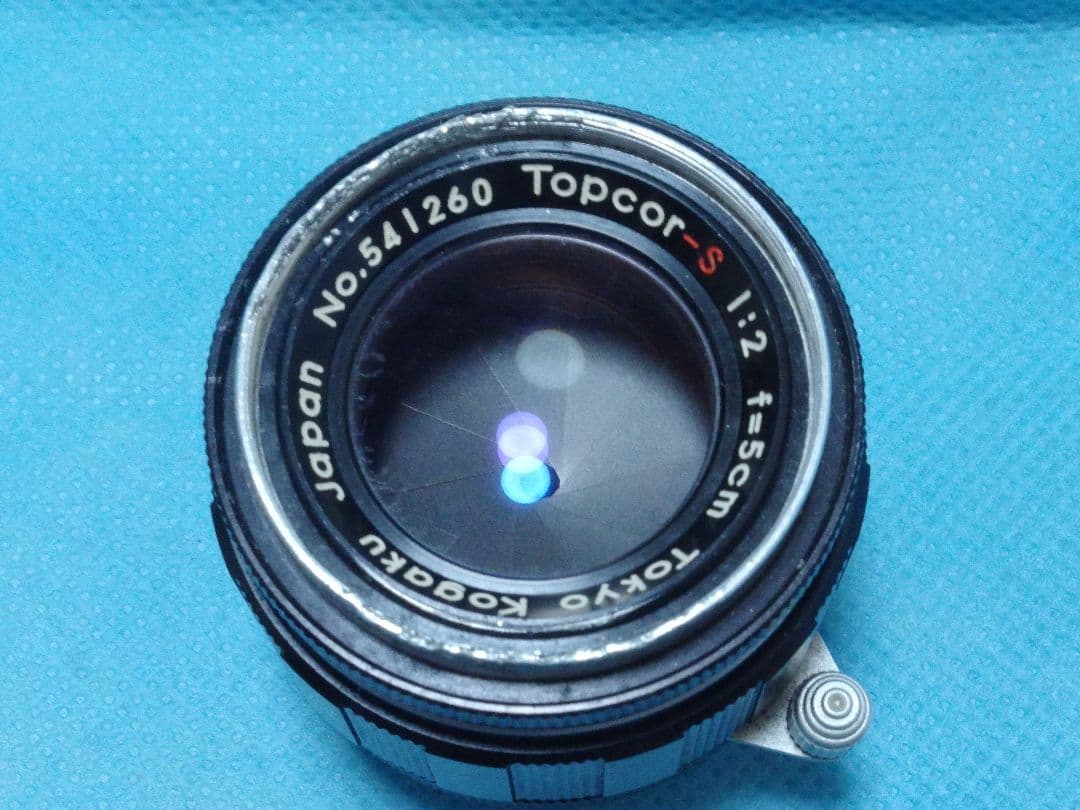 難あり 東京光学 Topcor-S 5cm f2