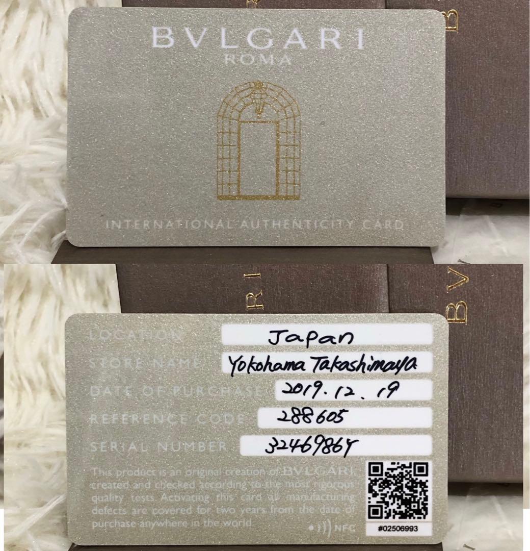 未使用✨ブルガリ レザー　6連キーケース　 キーリング付き　 ブラック