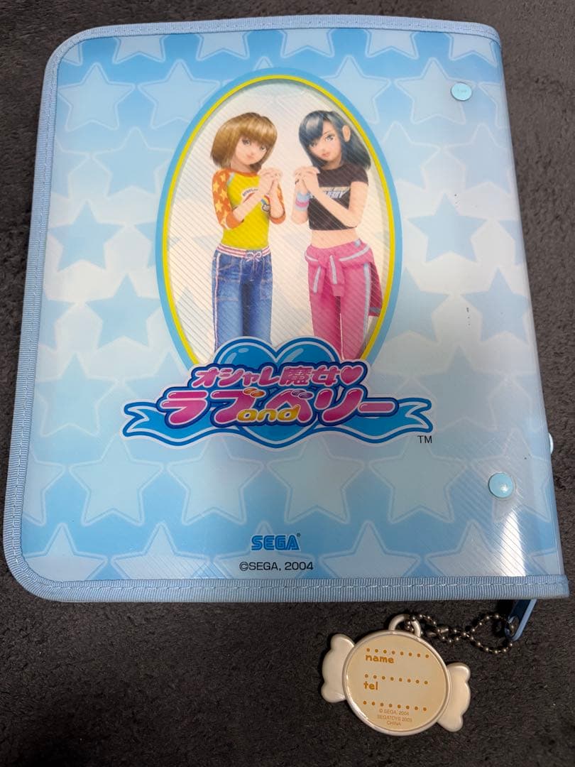 ラブandベリー　まとめ売り　カード約200枚　平成レトロ