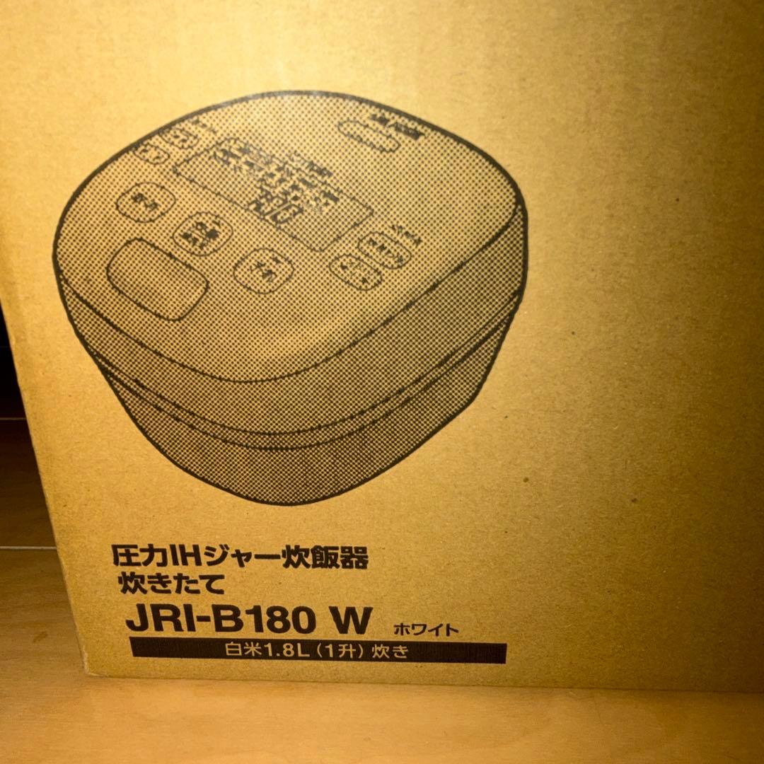 新品　タイガー 圧力IHジャー 炊飯器 炊きたて 1升炊き JRI-B180W