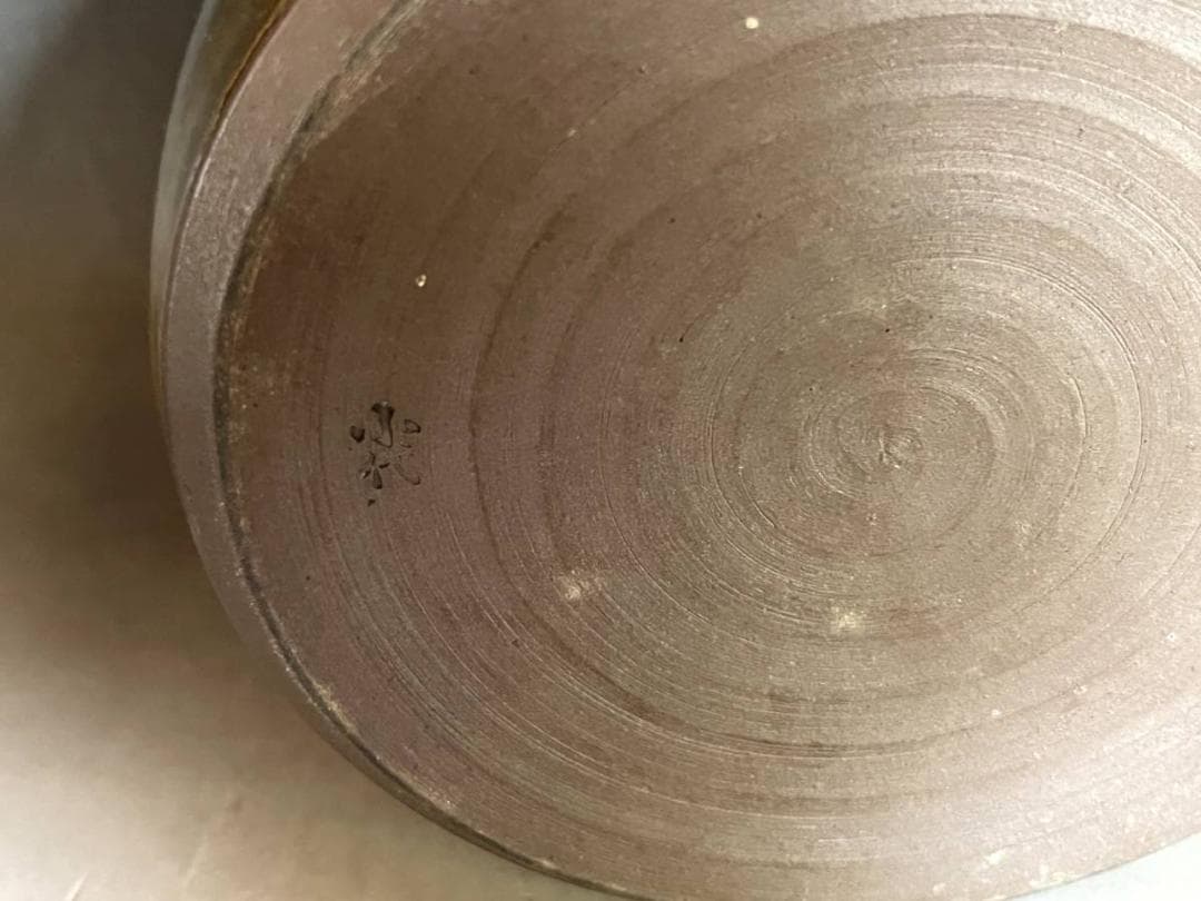 水指■小代焼 健軍窯 近重治太郎 漆器蓋 小岱焼　あお