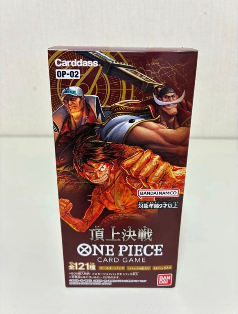 ONE PIECE カードゲーム 頂上決戦 OP-02 テープ付き BOX 新品