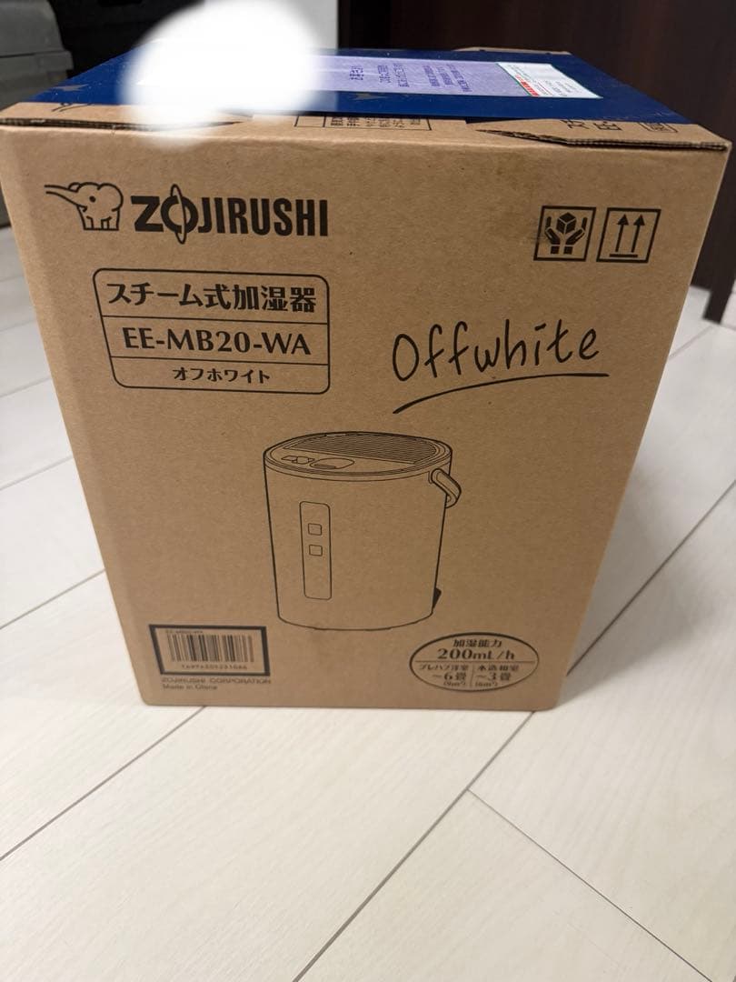 【新品】象印 EE-MB20-WA オフホワイト 加湿器