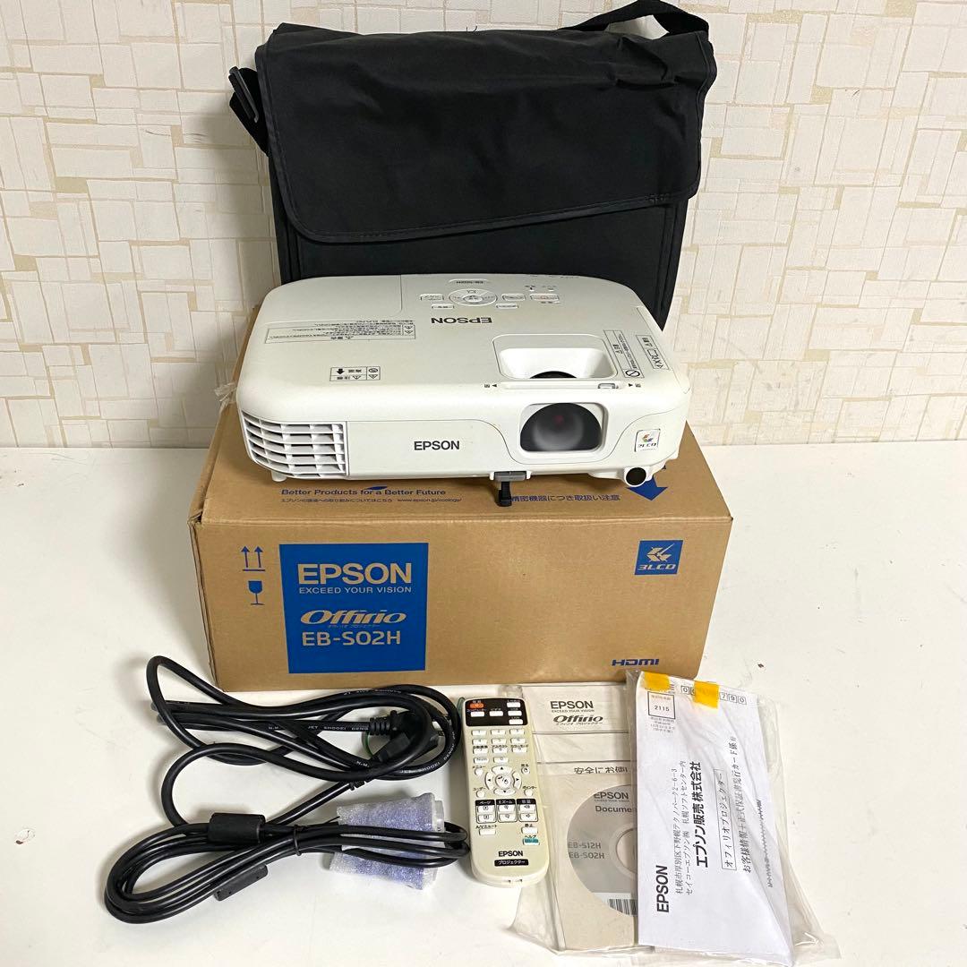 EPSON エプソン プロジェクター EB-S02H