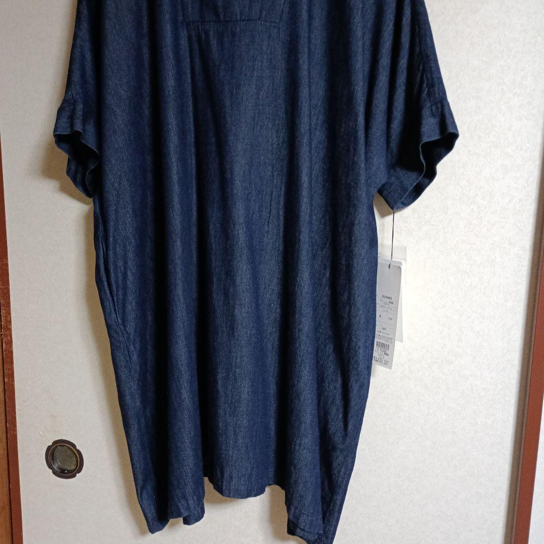 群言堂のオンラインで購入しましたチュニックです。