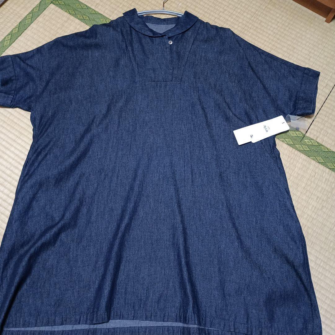 群言堂のオンラインで購入しましたチュニックです。