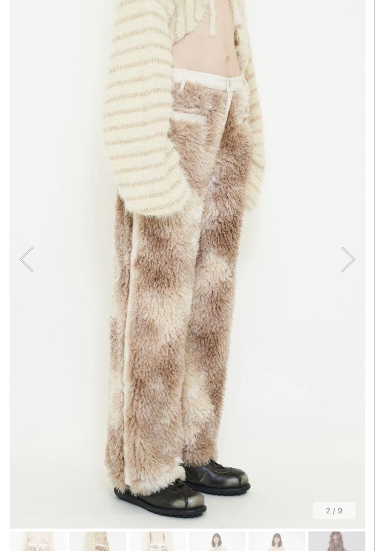 viavanda ファー　パンツ