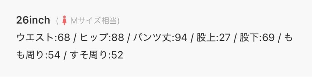 viavanda ファー　パンツ