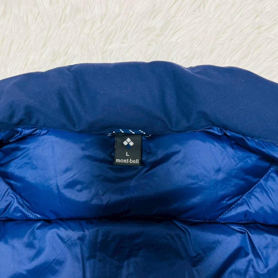 モンベル　ライトアルパインダウン ジャケット　ネイビー L 軽量　防寒